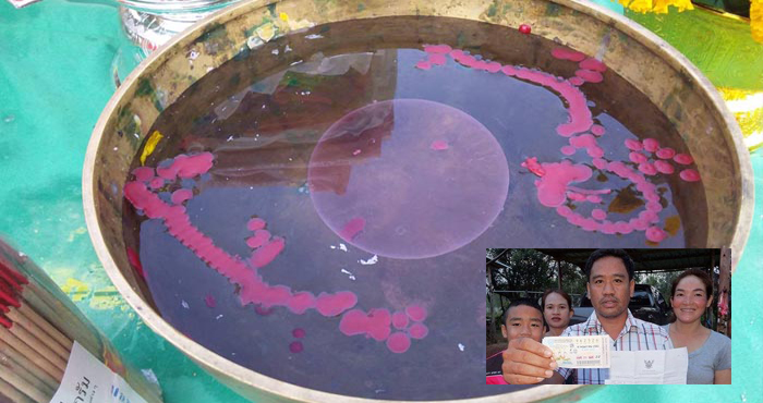 แน่นขนัดคำชะโนดทำพิธีบวงสรวงใหญ่วันวิสาขบูชา