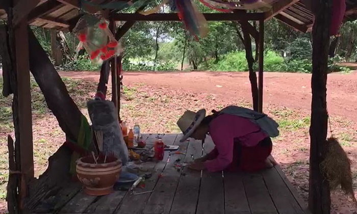 ศาลผีเรือล่ม