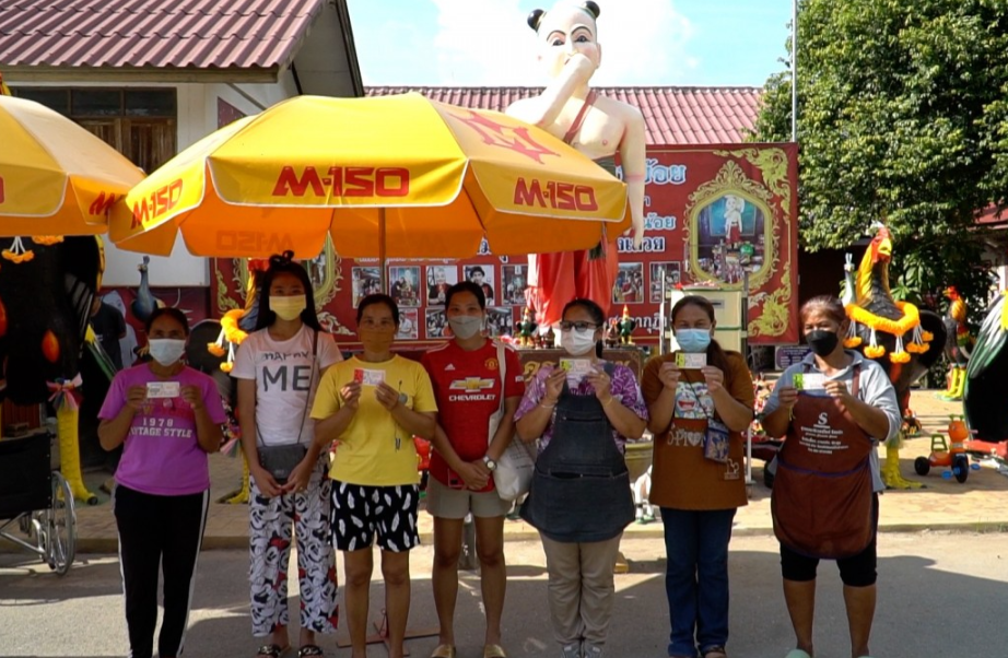 สาวถูกหวย 25 งวดติด