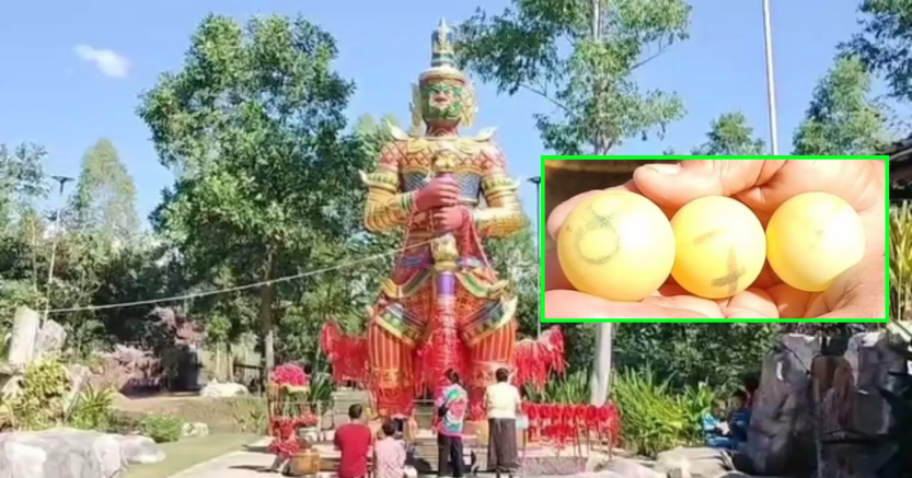 พญานาคมุจลินทร์